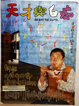 无尽的h粗暴3dh