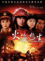 亚洲国产视频在线观看